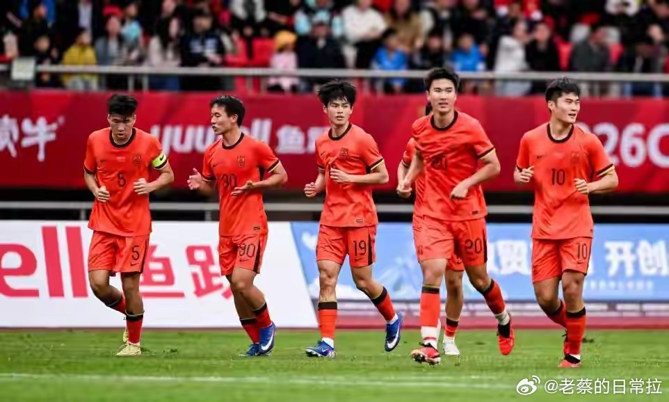 U19国足1-0击败澳大利亚，豪取2胜1平不败战绩，苗润东成为全场最大惊喜。这位
