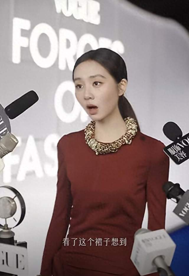 黄多多红毯首秀翻车：观众缘砸钱也买不来