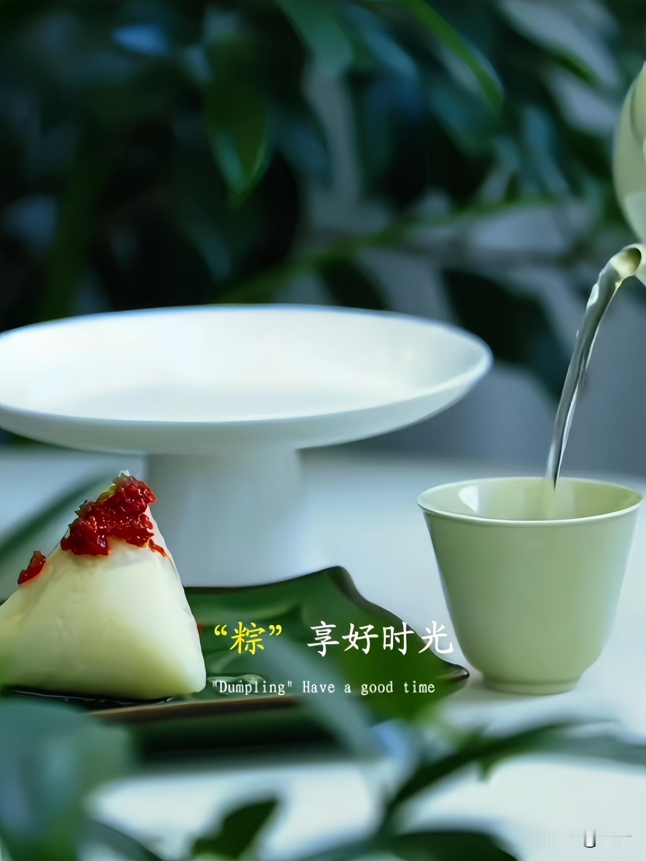 端午节
为什么要祝福安康，
而不是快乐呢？
因为快乐是心情，
而安康，
是穿越千