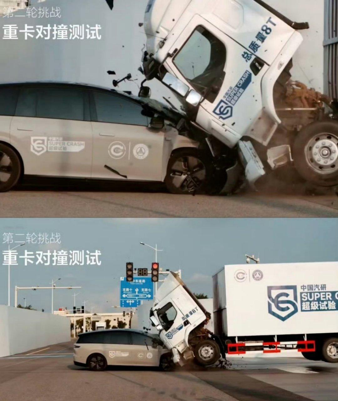乘龙卡车之前看了那么多家车企的碰撞实验，也没听说有这种情况发生，碰撞视频底下几万