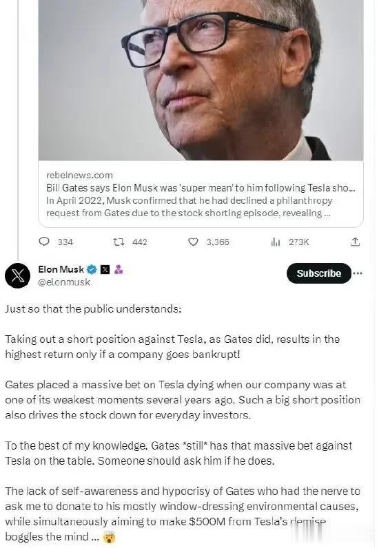 作为两位科技巨头，马斯克和盖茨之间的争论并不是什么新鲜事。然而，这一次的争论似乎