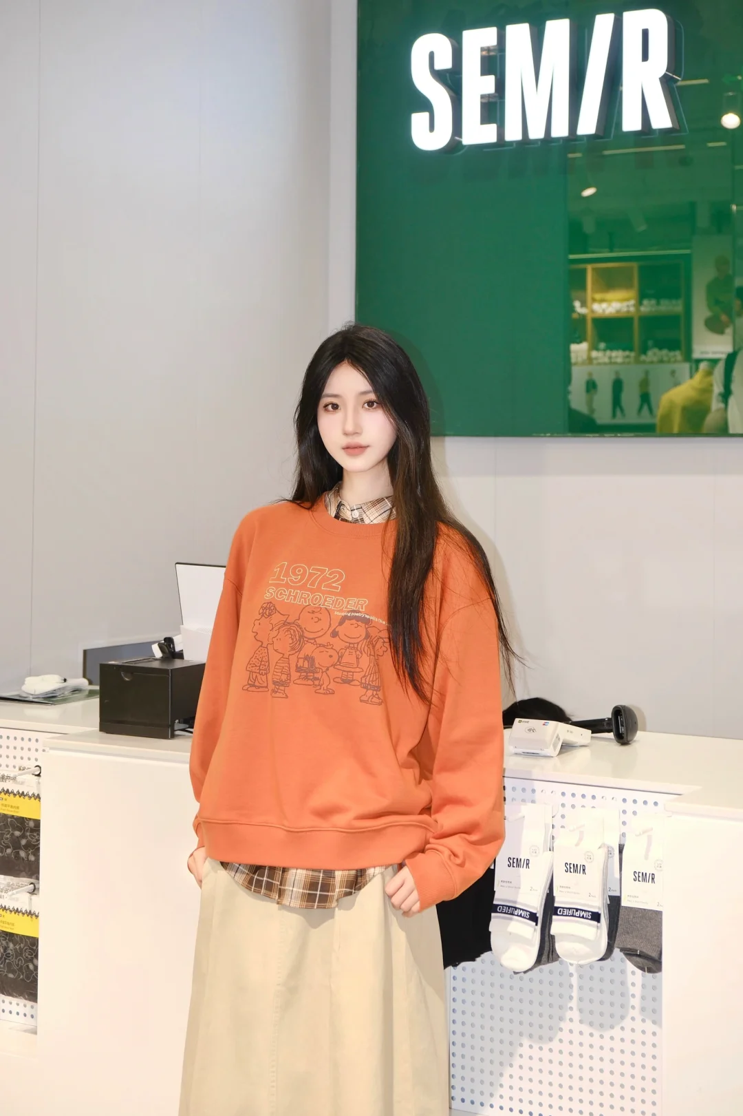 森马你什么时候变成时髦尖子生了