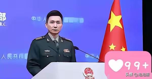 好消息传来！联合国正式向世界宣告：“中国人成功当选”！
联合国总部会议大厅里，掌