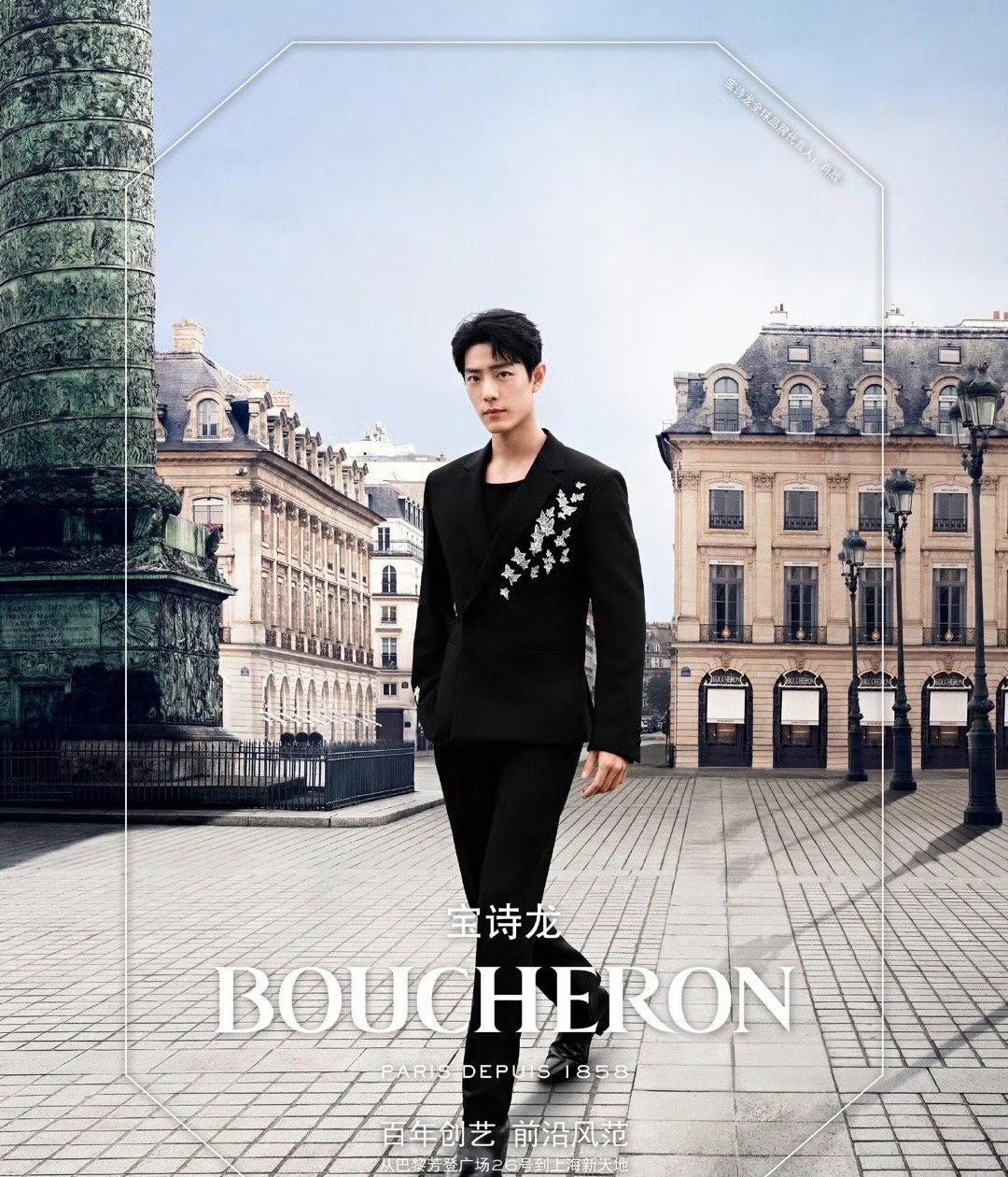 2020年被骂到工作室闭麦的肖战，今年站在了徐克的射雕片场演郭靖！
那时候他的微