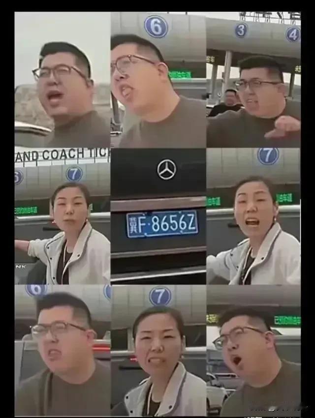 河北商务车加塞事件得到交警回应

2024年1月29日，广东湛江徐闻港，一位女性