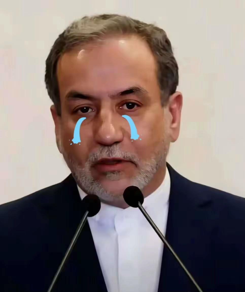 伊朗最新回应来了
2026年4月20日，伊朗外交部发言人巴加埃正式回应了外长阿拉