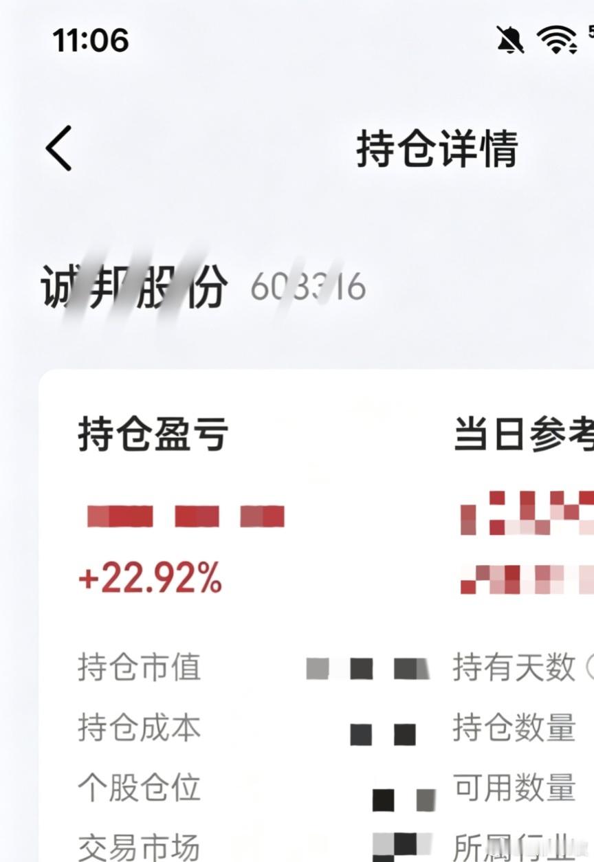 不忘初心，方得始终