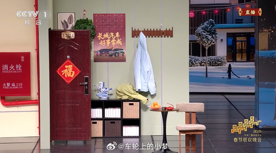 魏牌高山从去年九月份到今年一月份，连续5个月稳坐新能源MPV销冠，这成绩是真扛打