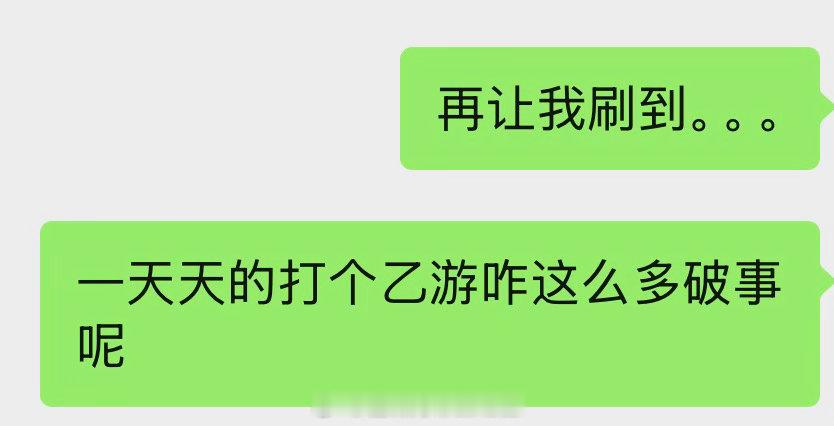 本人近日刷xhs有感[柯基][柯基] ​​​