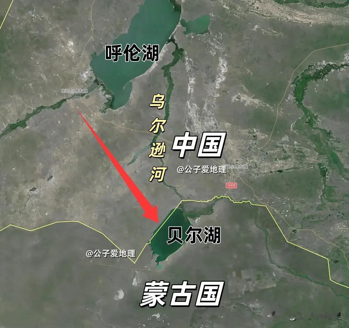 历经8年艰苦谈判，贝尔湖的归属终于有了结果，我国拿回多少面积？
今天，当你站在呼