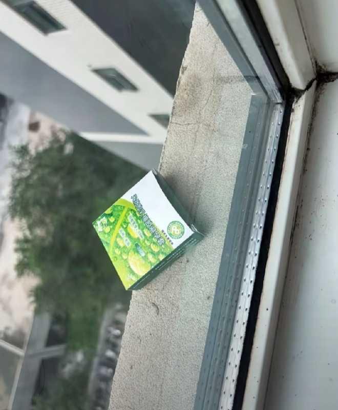 有位性学专家说过一段话：
“但凡容貌尚可的已婚女人，如果自己不设防，身边往往不会