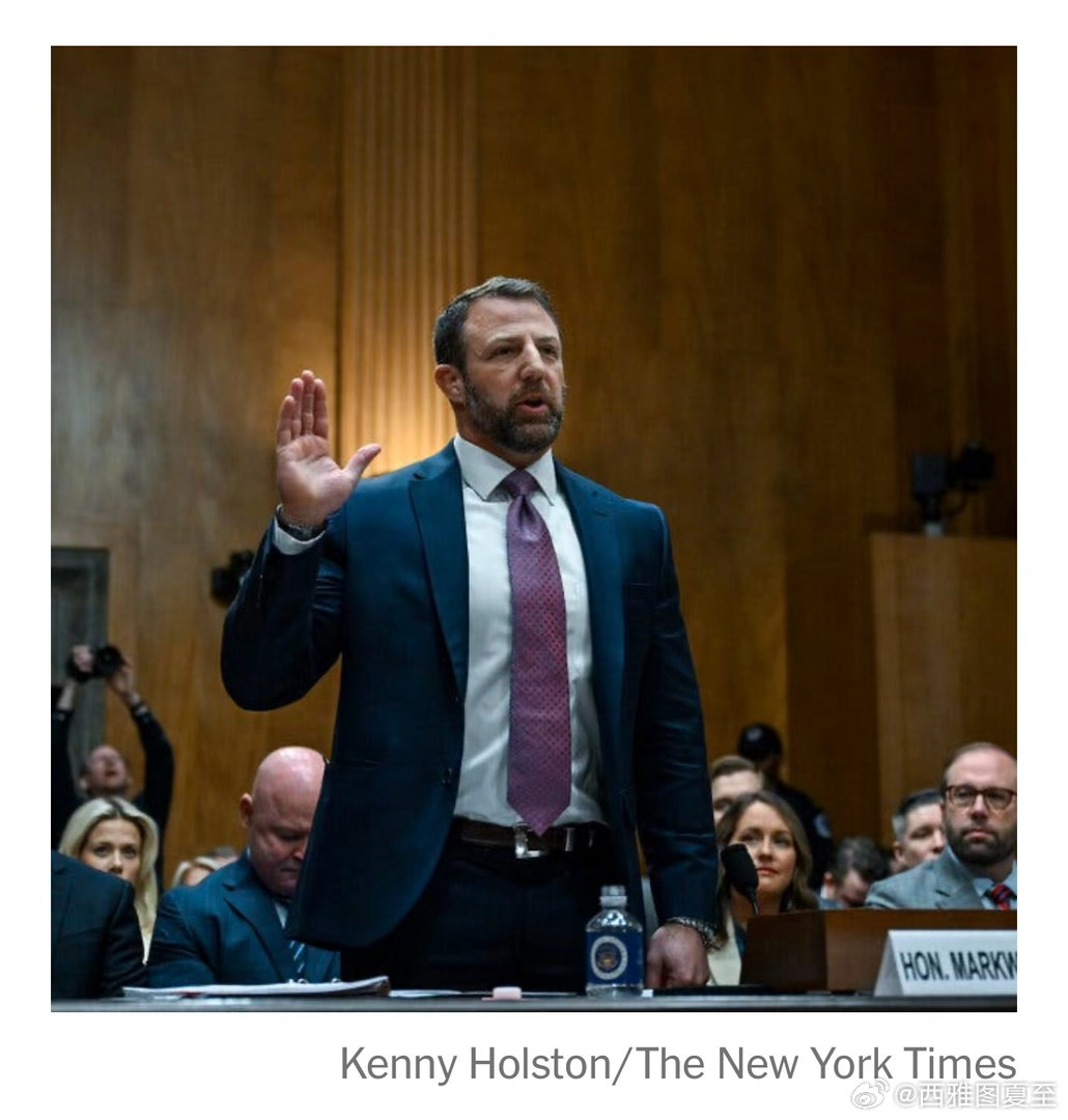 参议院54-45通过: 俄克拉荷马参议员Mullin，任国土安全部长两党议员本已