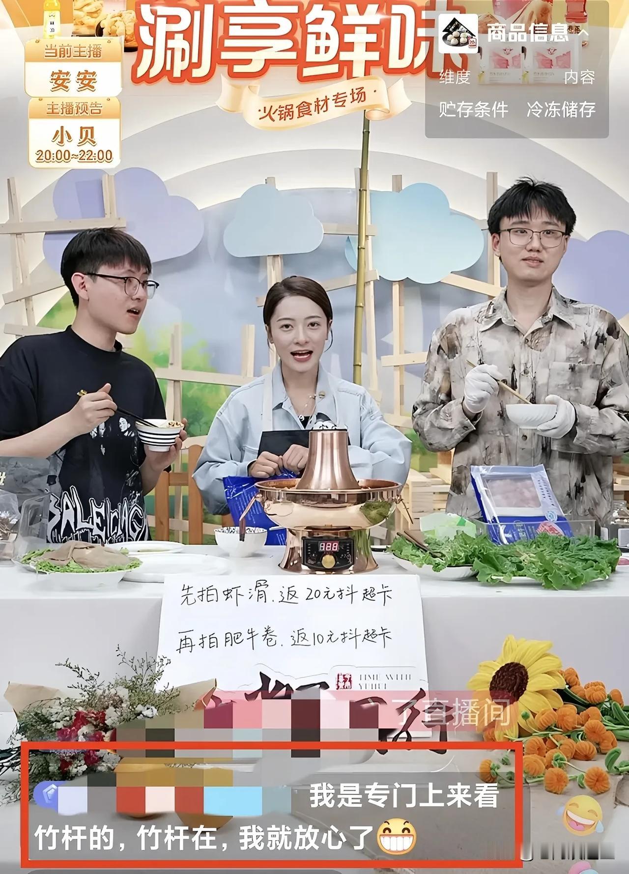 我是董老师的粉丝
也是余华的读者
报告01 5月4日18点42分
看完了4月17