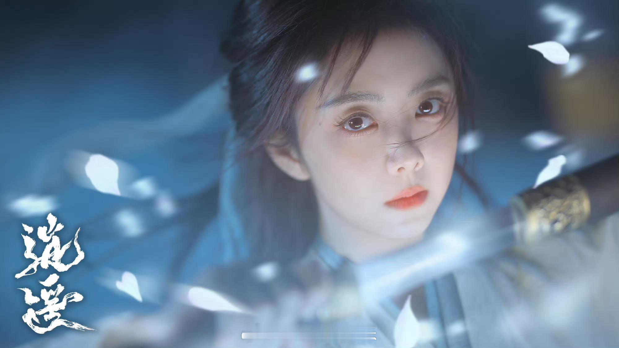 松韵我有点不认识你了  可塑性太强了 