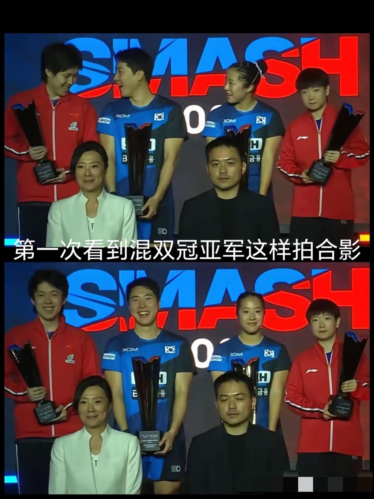 混双颁奖台，冠亚军的大合照来了！
但是仔细一看，为什么这次冠亚军合照时的站位很不