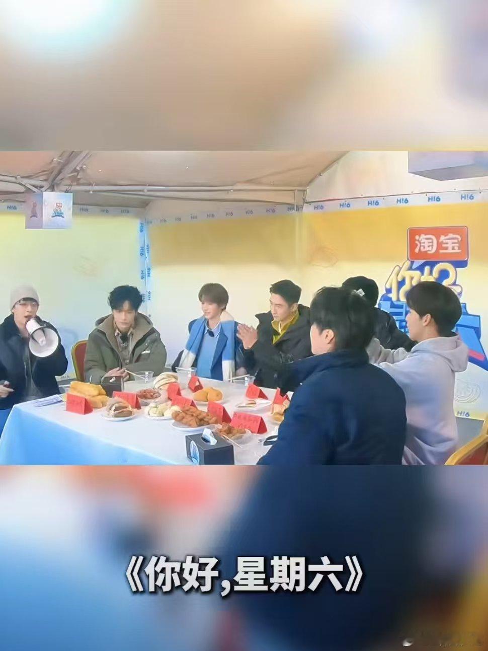 hi6长春录制好热闹hi6打卡长春冰雪你好星期六 长春早市因hi6人山人海！全明