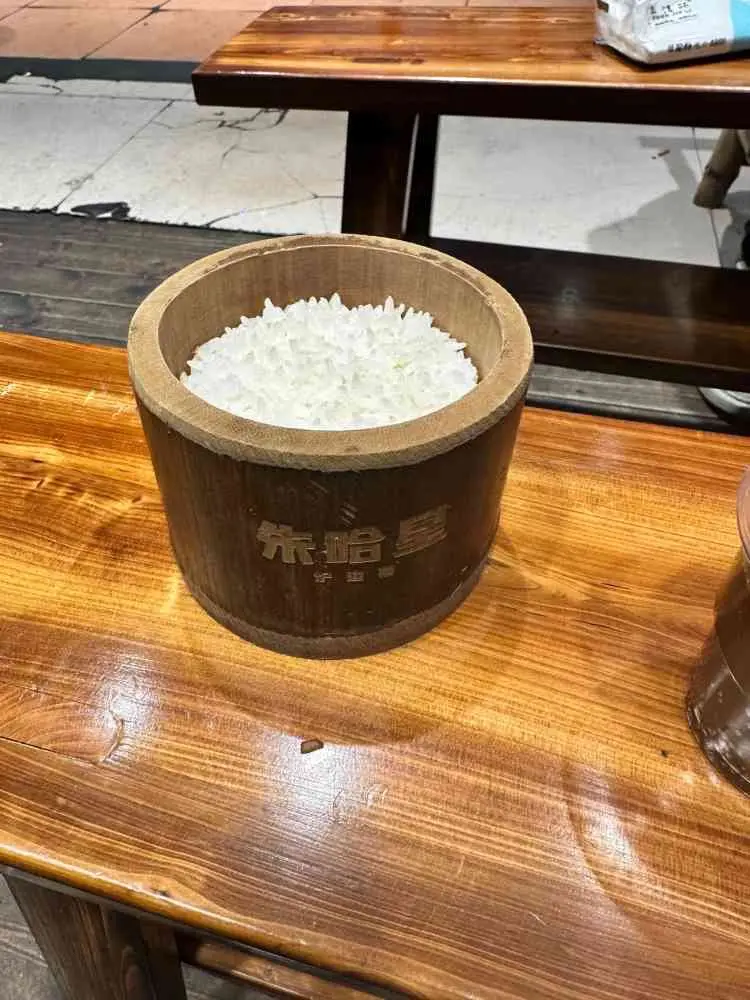 朱哈星·炉边菜。