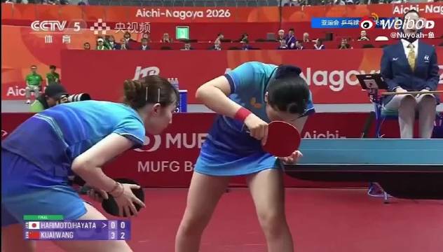 #王曼昱蒯曼vs张本美和早田希娜#
亚运女双决赛，中日对决！
王曼昱蒯曼对阵张本美和早田希娜。
开场