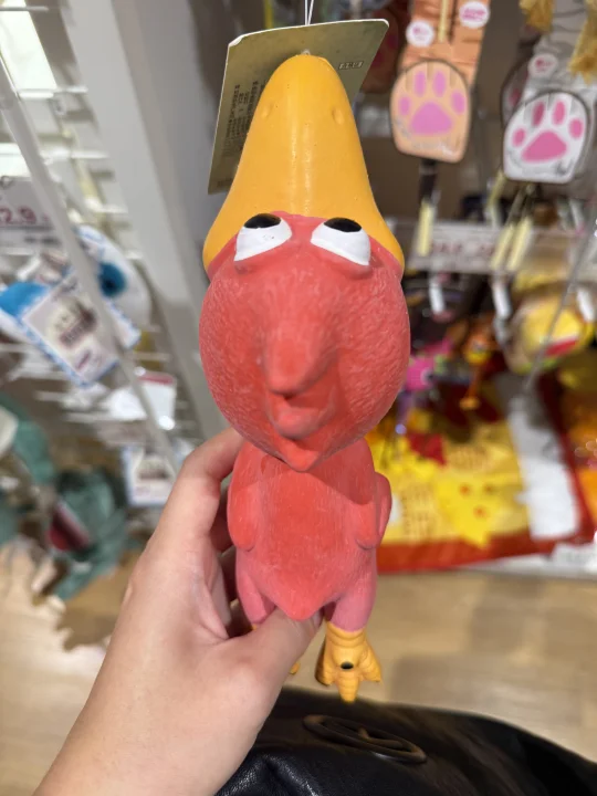 逛家居看到一个很诡异的东西 .