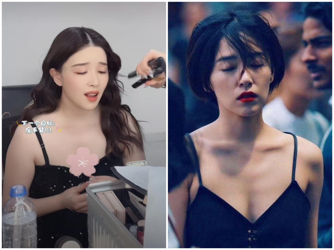 我的妈呀
这是同一个人吗
不敢认呀
阚清子说自己的下一个小目标
就是瘦手臂
支持