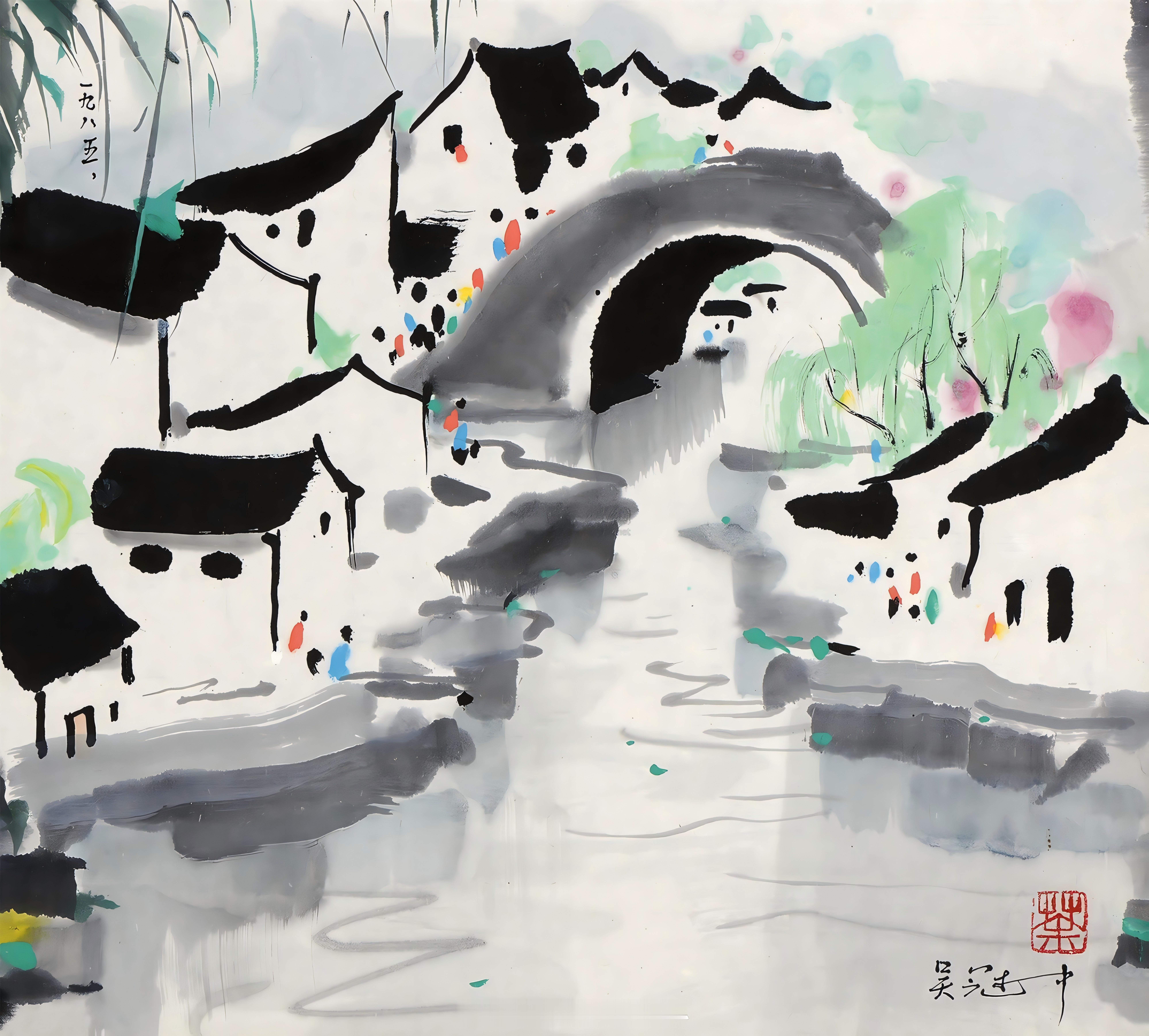 #活动预约#梅子黄时雨——江南梅雨季主题展配套活动（一）活动类型：【讲座】活动名