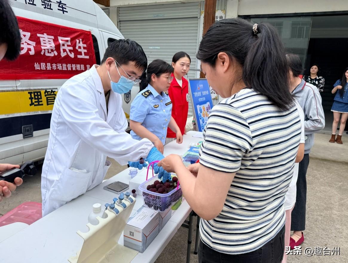 15分钟检测圈上线！台州全方位护航杨梅上市季，
全链条严管，买吃更放心

眼下台