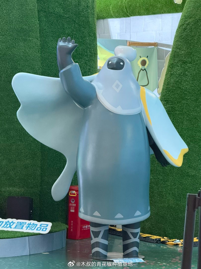 sky光遇光遇七周年光遇每颗星都值得被看见光遇