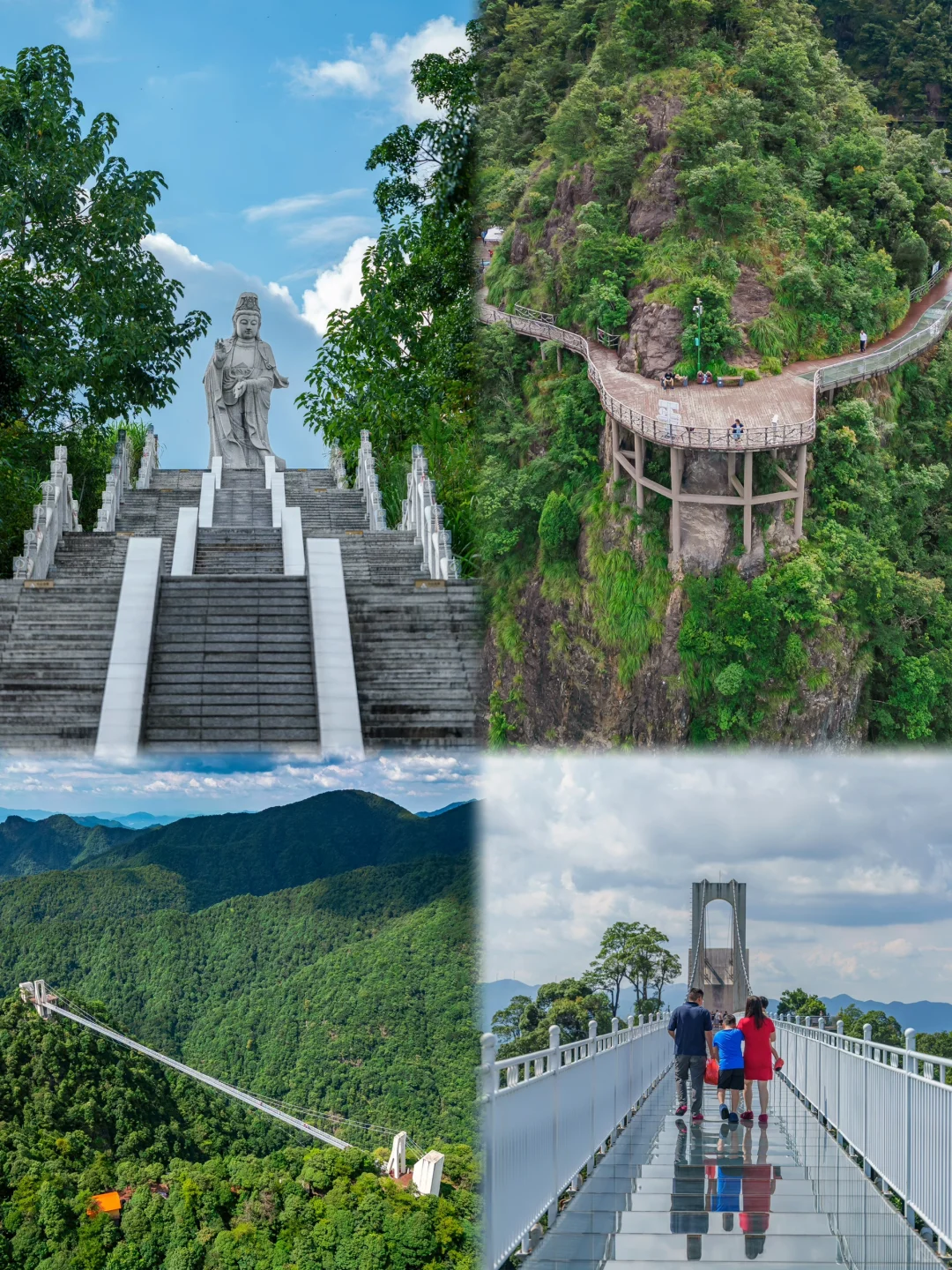 江西三百山，国庆避开人流小众仙境等你探秘