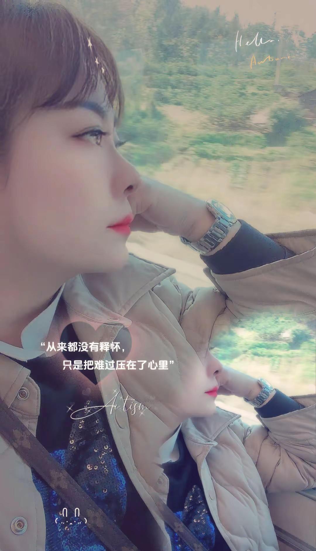 成都的天气也快暖和了也！