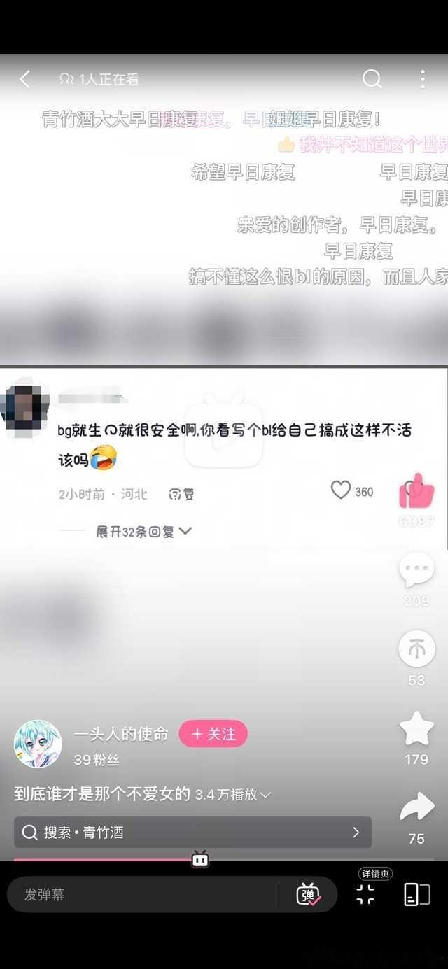 。 ​​​