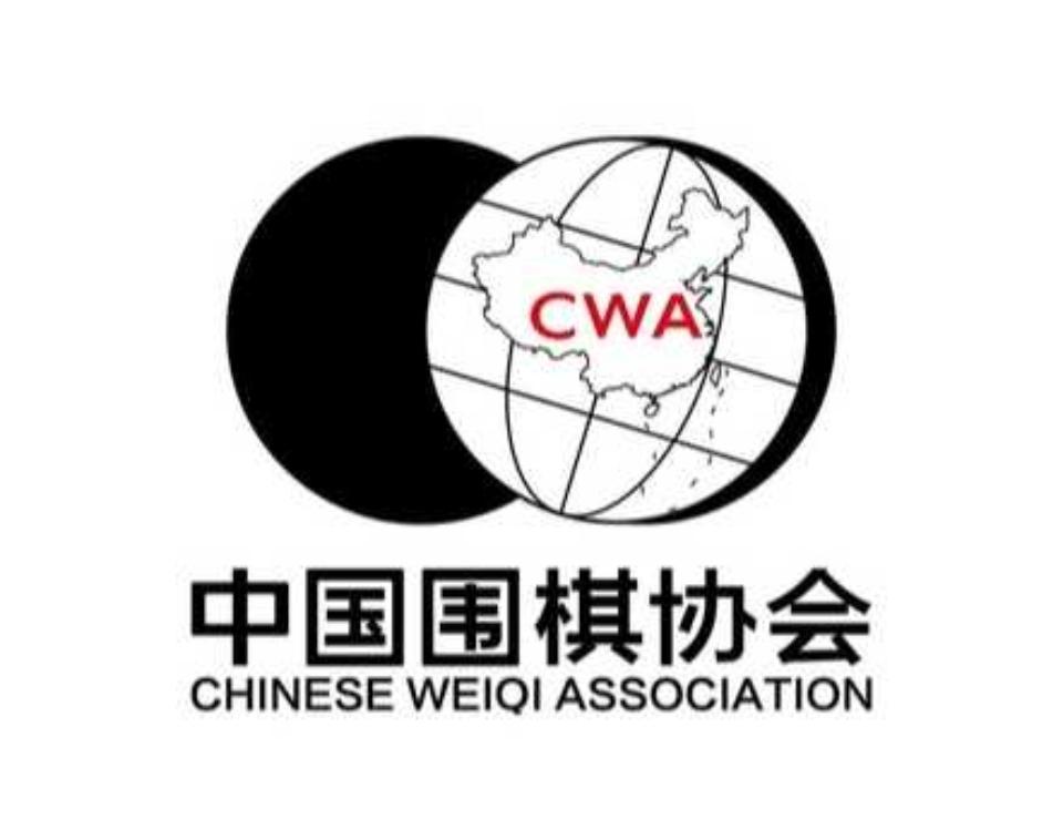 等级分排名~丁浩/周泓余稳居第一


截止4月30日，根据等级分最新排名公布：