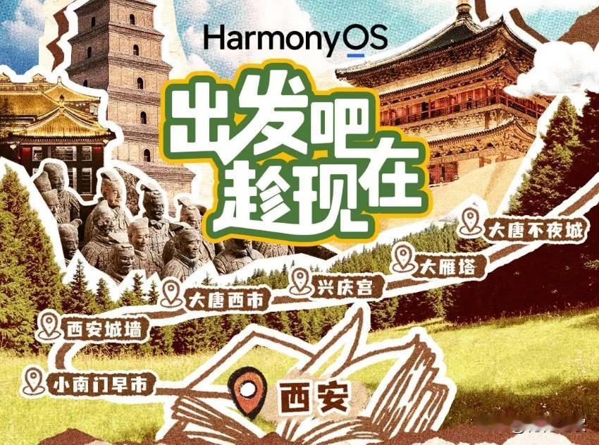 中国最强科技公司:
1、宁德时代
2、阿里巴巴
3、腾讯
4、‌‌华为技术有限公