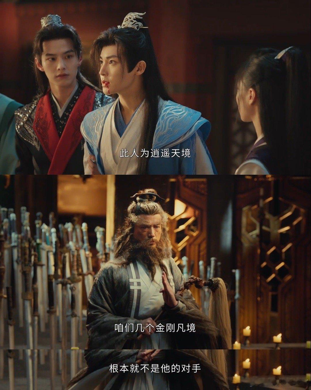 #远看四小丑其实就一个# 我们的小百里万万意想不到这样的结局吧，刚开始还以为自己