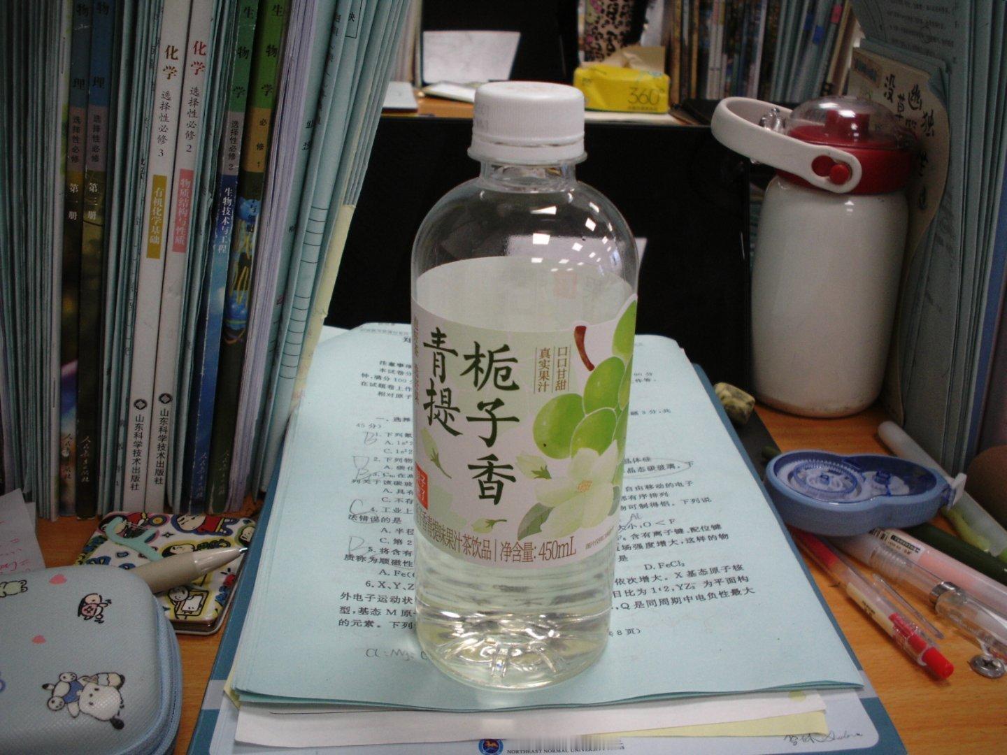 这个栀子香青提简直绝了我真觉得它超级好喝 
