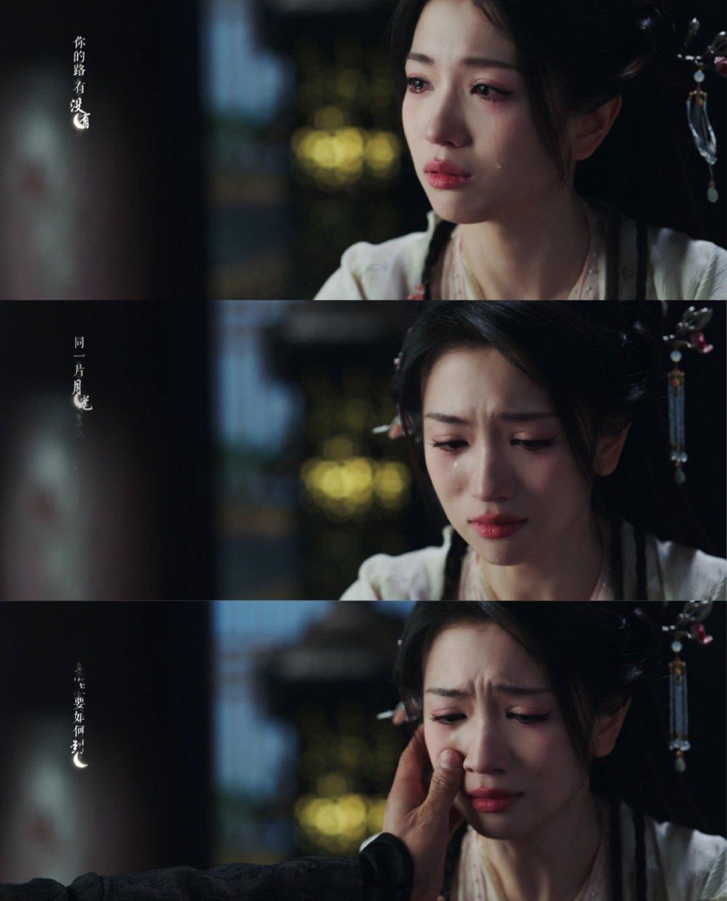 代露娃白月梵星演技大赏  代露娃赋予茯苓女王鲜活生命力，在她的演绎下，故事里的每