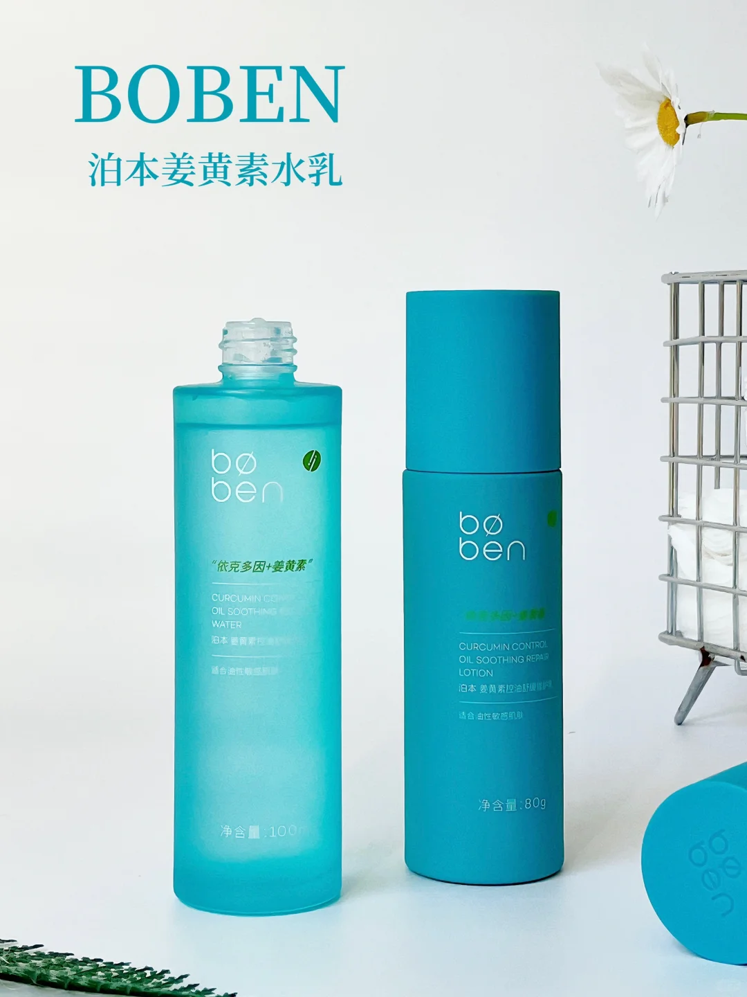 油光敏敏：开庭的时候带上你那套水乳！！