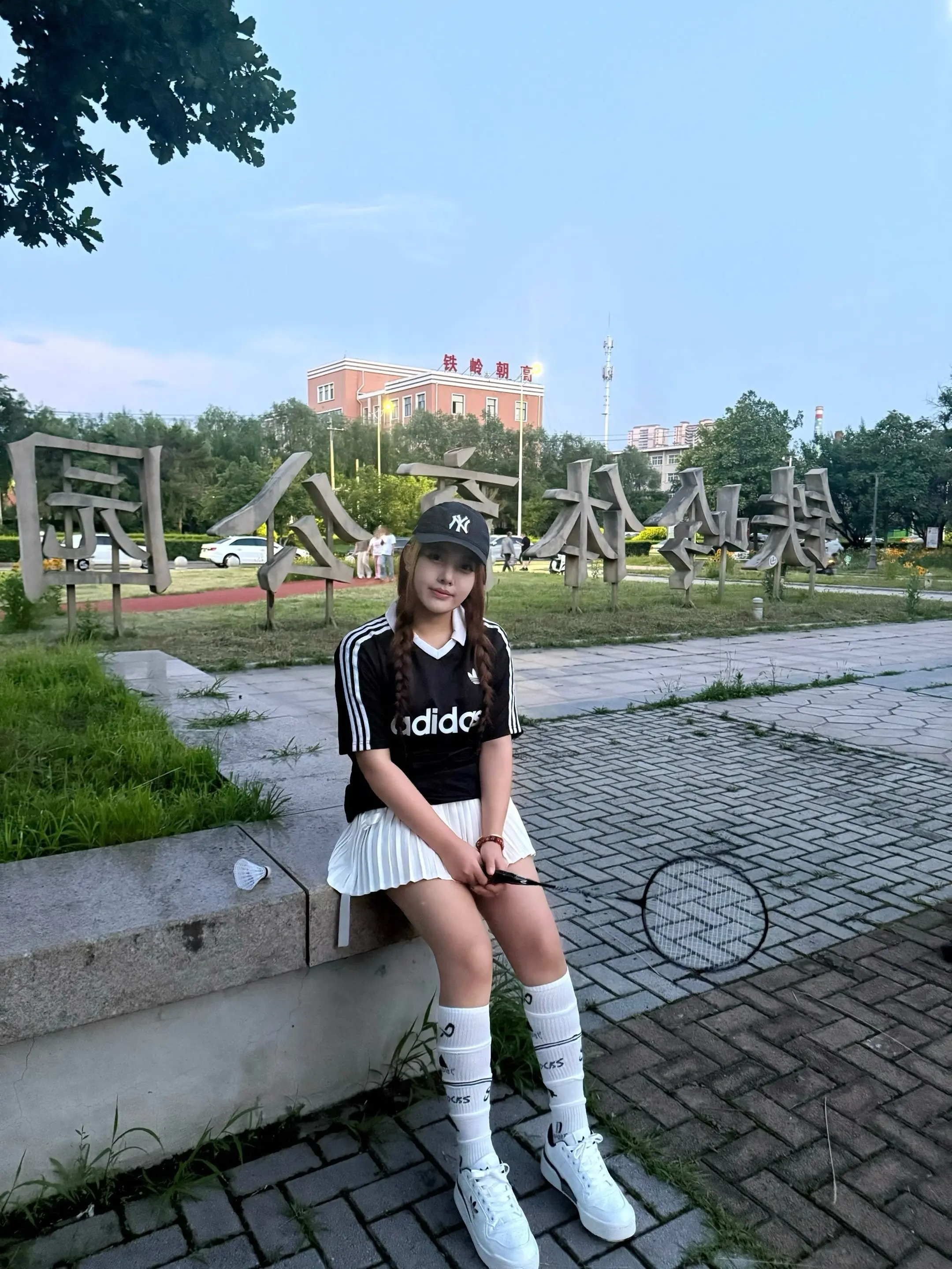 我打球要多菜有多菜 什么时候能成为你的菜🏸
