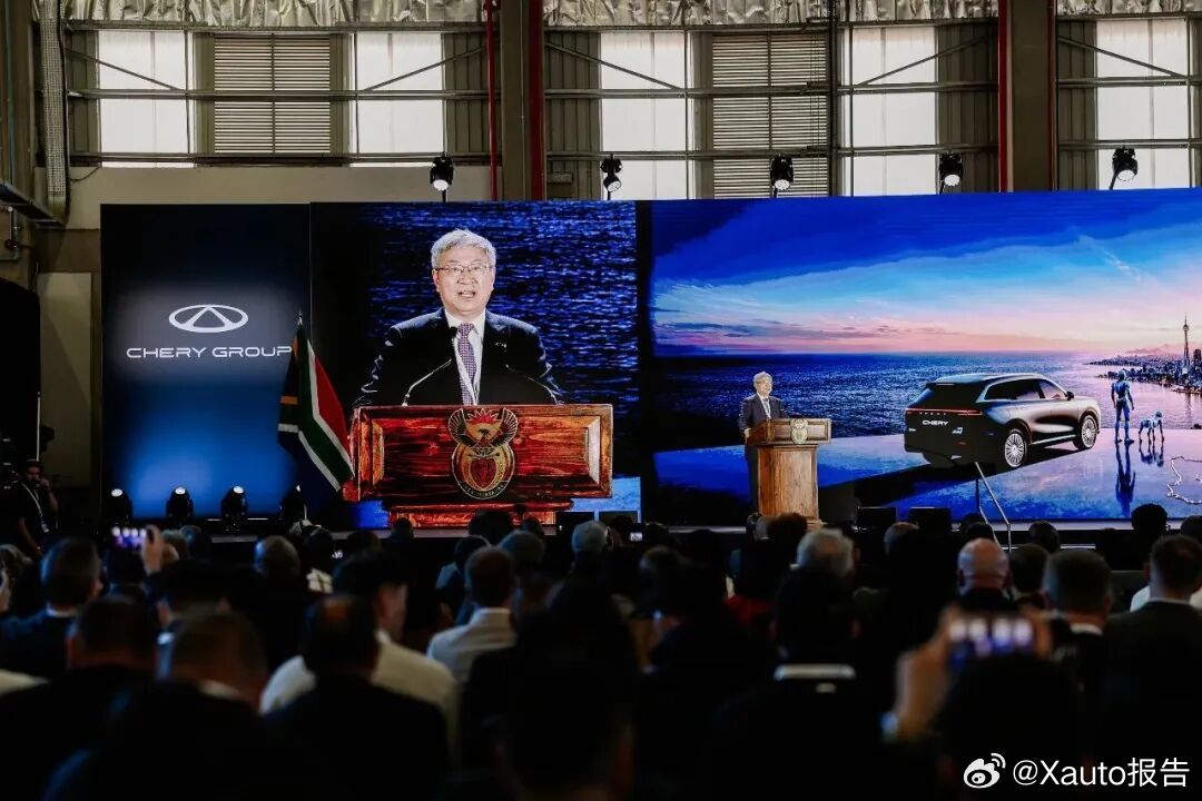 奇瑞接管日产工厂7月3日，奇瑞宣布南非比勒陀利亚罗斯林工厂重启，这座1963年投