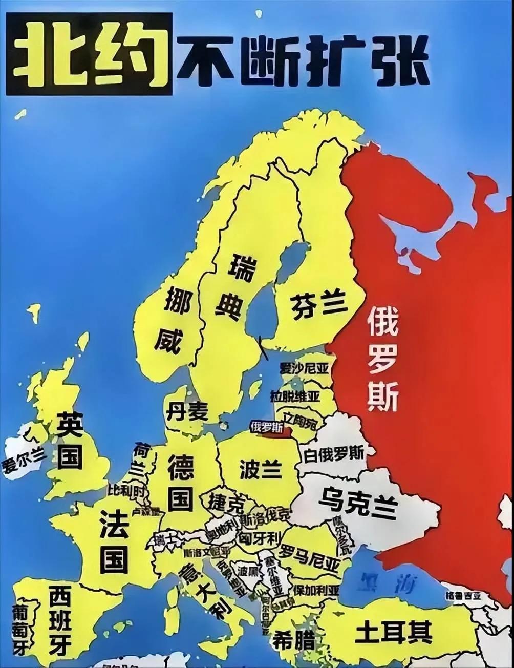 乌克兰还是“棋子”和“工具”。俄罗斯和美国相互妥协、交换的棋子和工具。
俄乌冲突