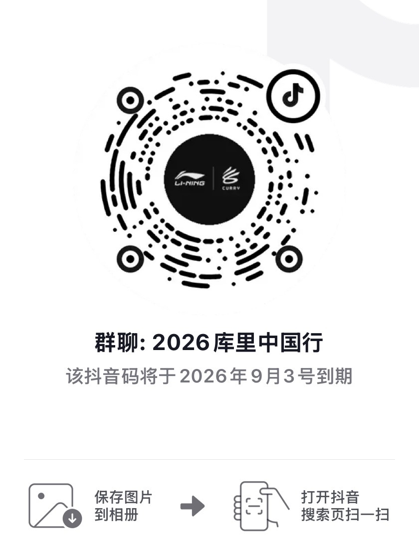 Welcome！ ​​​