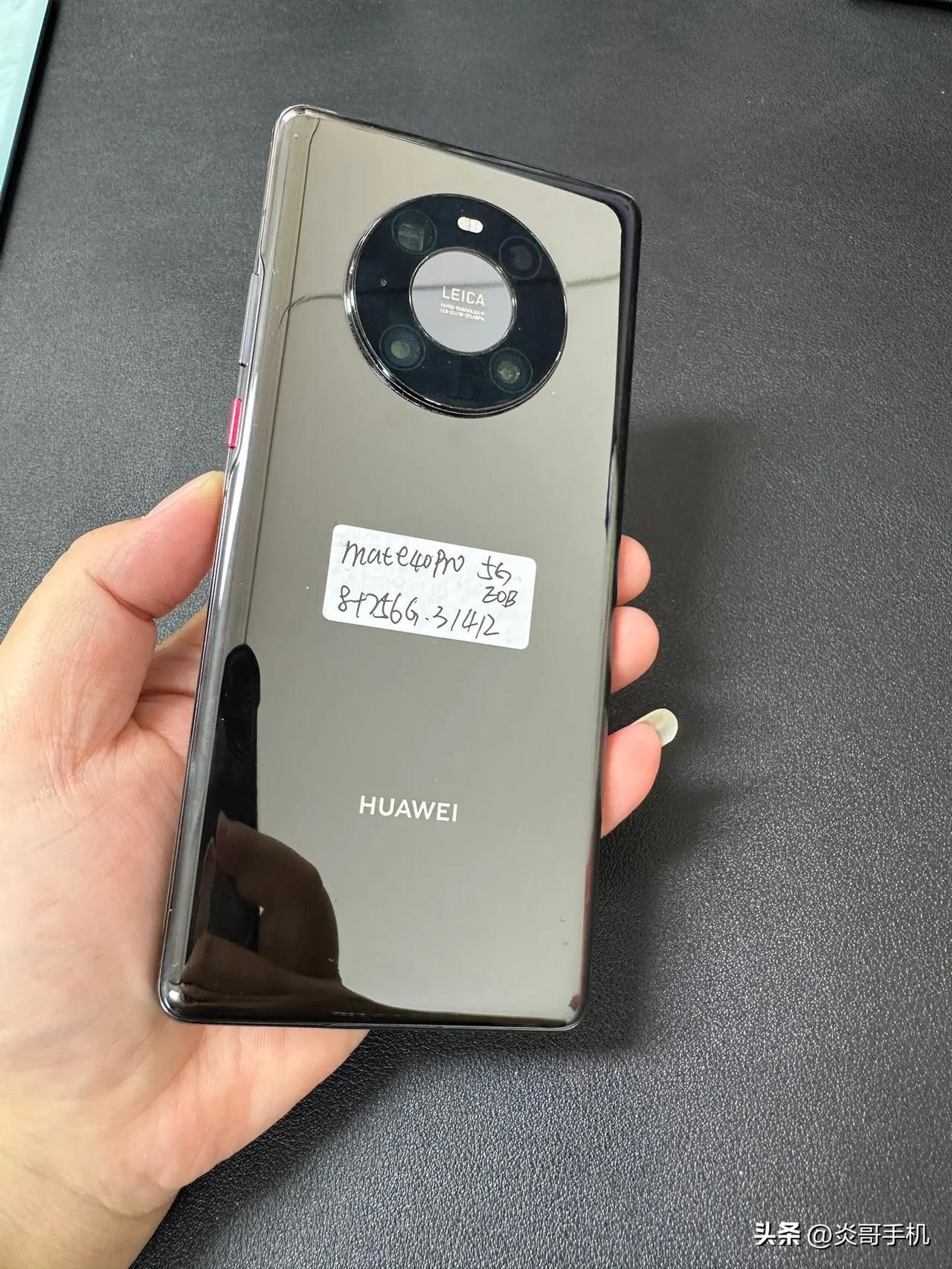 华为 Mate40Pro 8+256g 原装 98新  1950元，华为热门手机