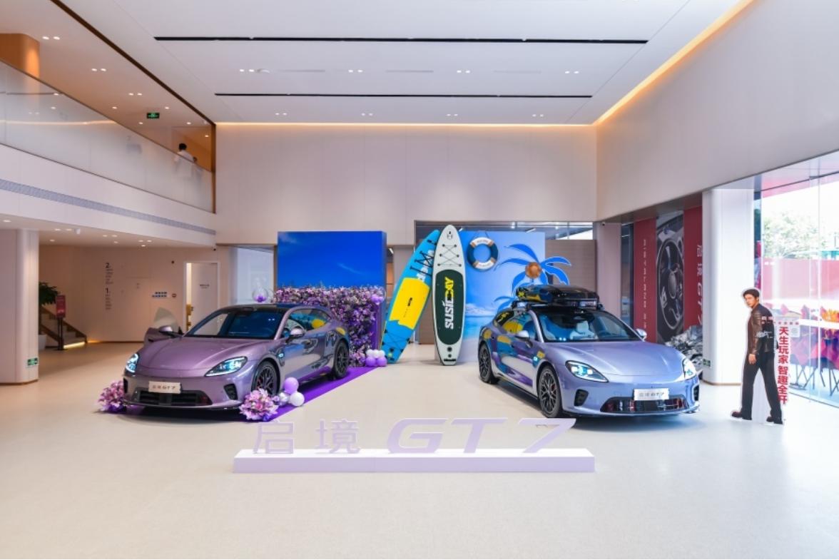 量产新车上市即开启全车公开拆解直播，在国内车圈并不算常见操作。

GT7这场全球