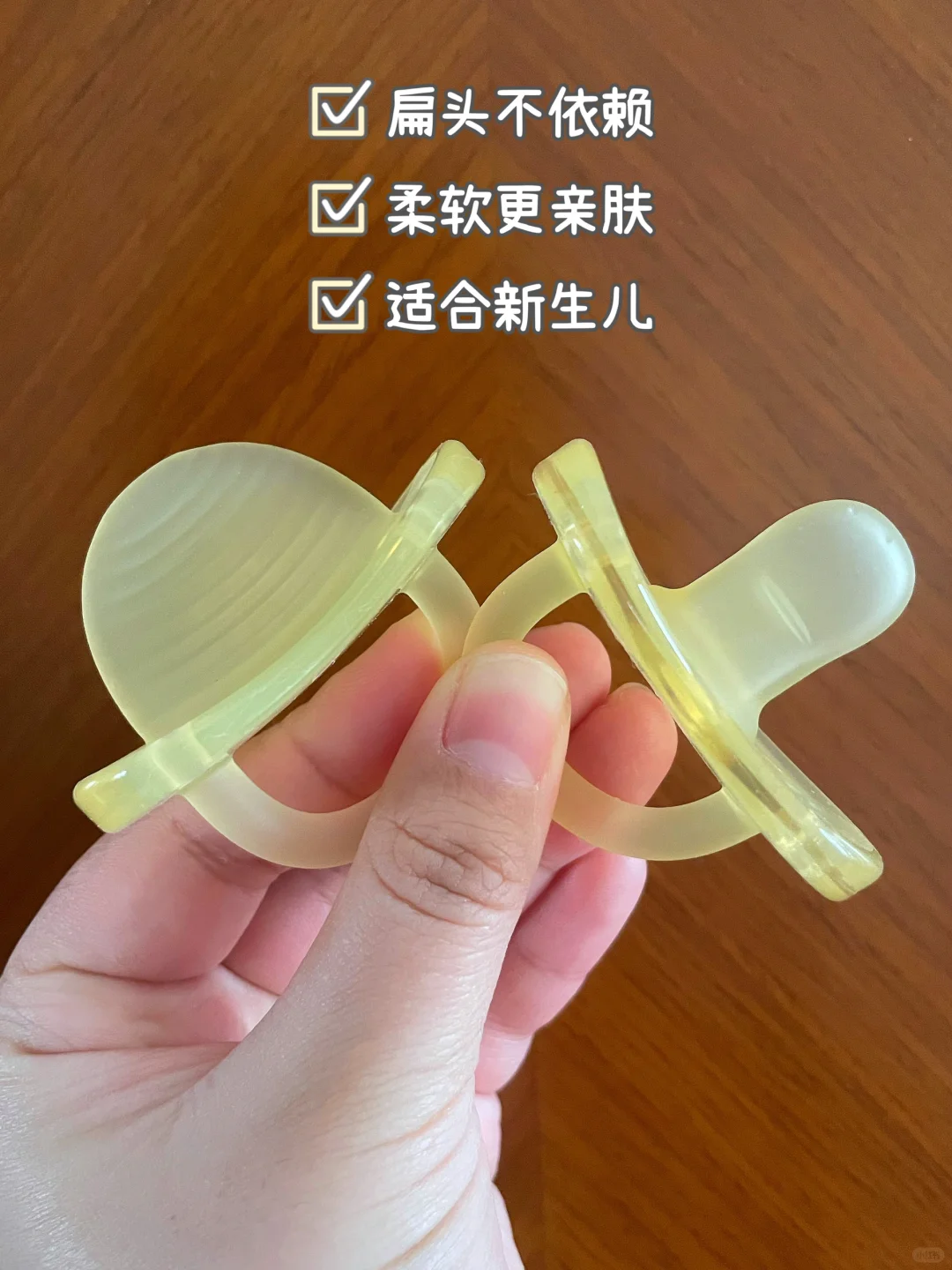 二月闹的不睡觉的孩子需要它