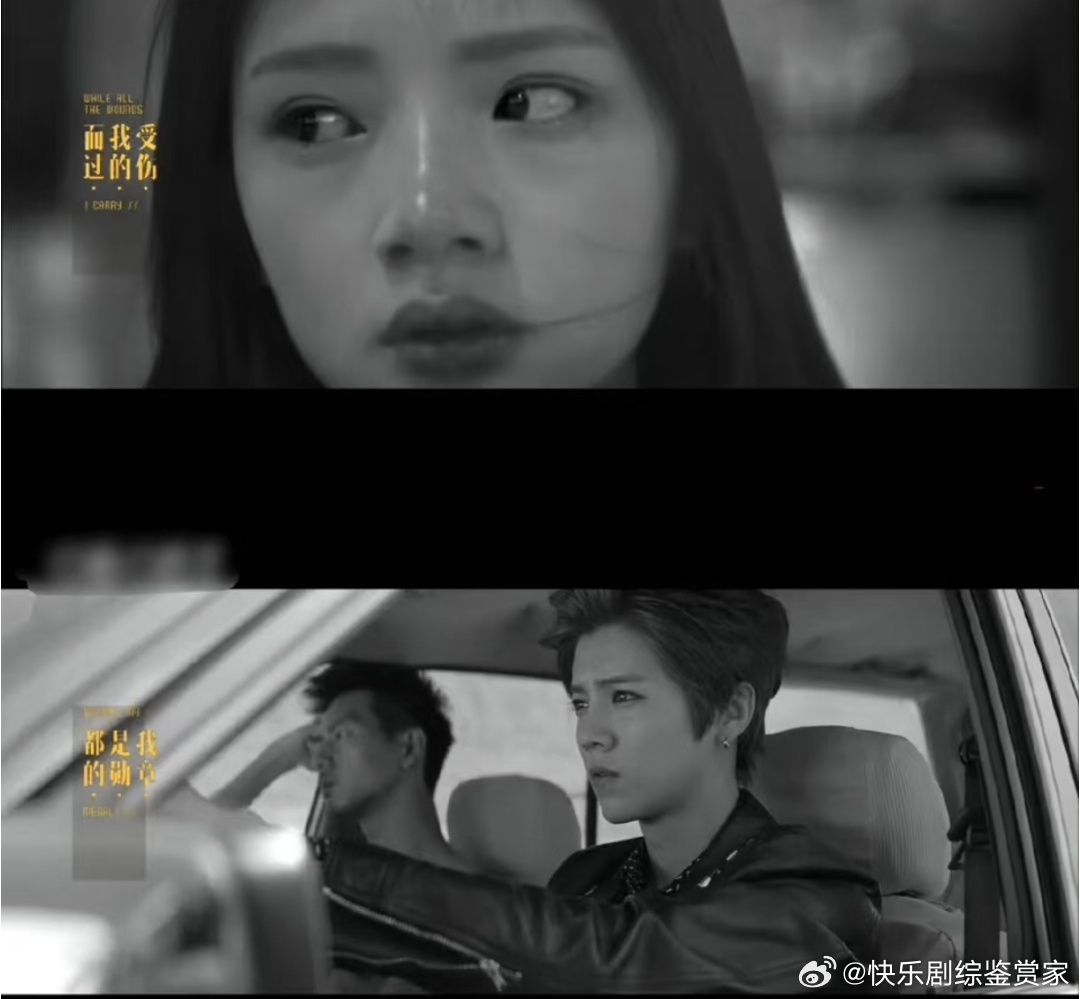 鹿晗任敏认识十一年了李现任敏通过鹿晗认识对方哈哈哈哈哈鹿晗、任敏、李现这三个人的