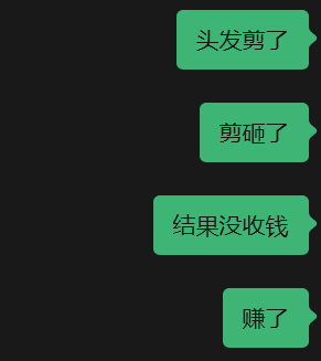 经济下行期的对话 