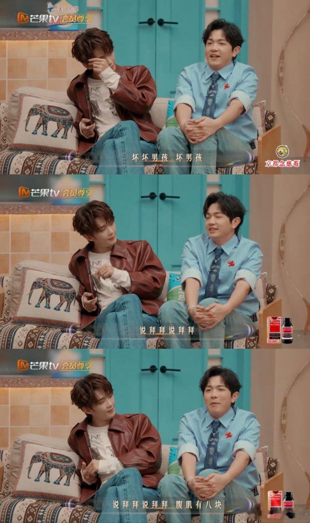 颜人中台北人喊麦像大甩卖颜人中唱《台北人》，喊麦喊出夜市大甩卖既视感，清仓大降价