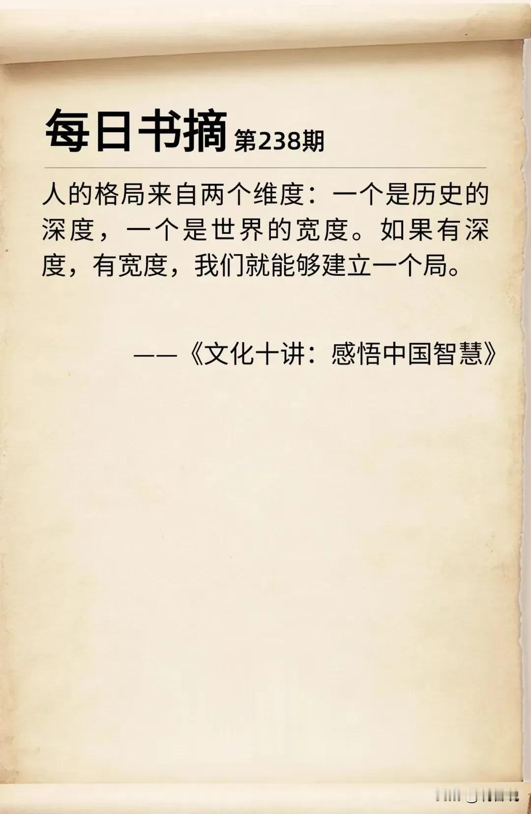 积攒一切时间提升自我，而非内耗。
提升学识、健康、平和愉悦的心境。
绝不内耗，绝