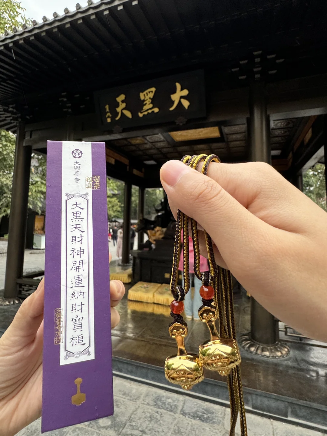 离开西安前一定要带走的……（附地址）