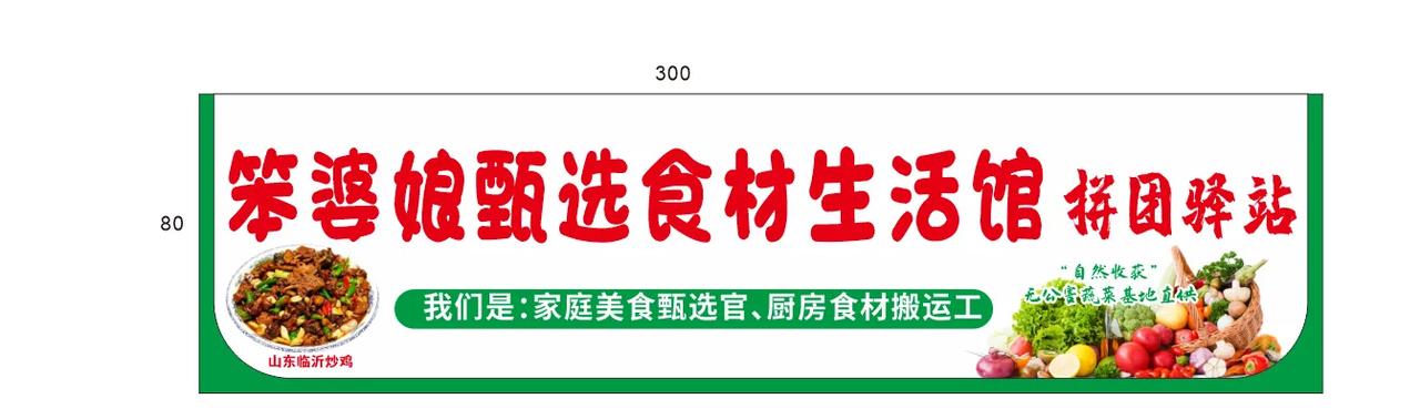 餐饮为什么倒闭潮、实体红利已过、当下老板应该怎么转变
传统思维不改变、餐饮想赚钱
