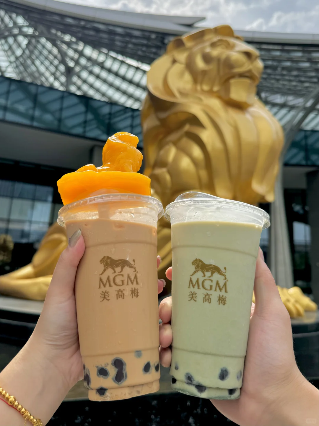 上海也能喝到美高梅珍珠奶茶了！